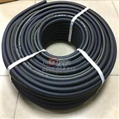 Dây gas đơn phi 6