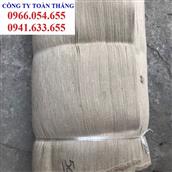 Vải đay