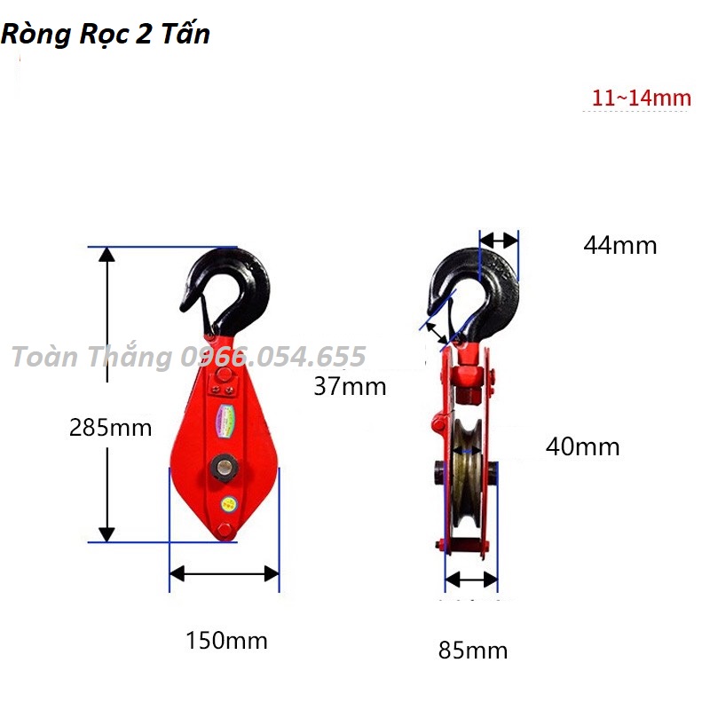 NHẬP KHẨU PHÂN PHỐI RÒNG RỌC 2 TẤN GIÁ RẺ -RONG ROC